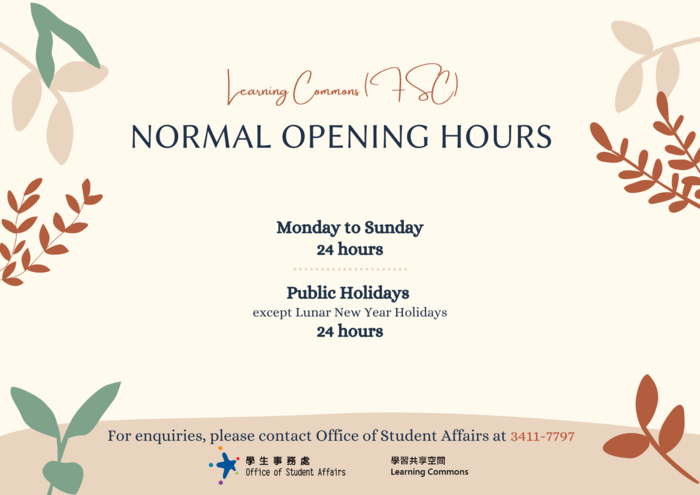 FSC LC Normal opening hours